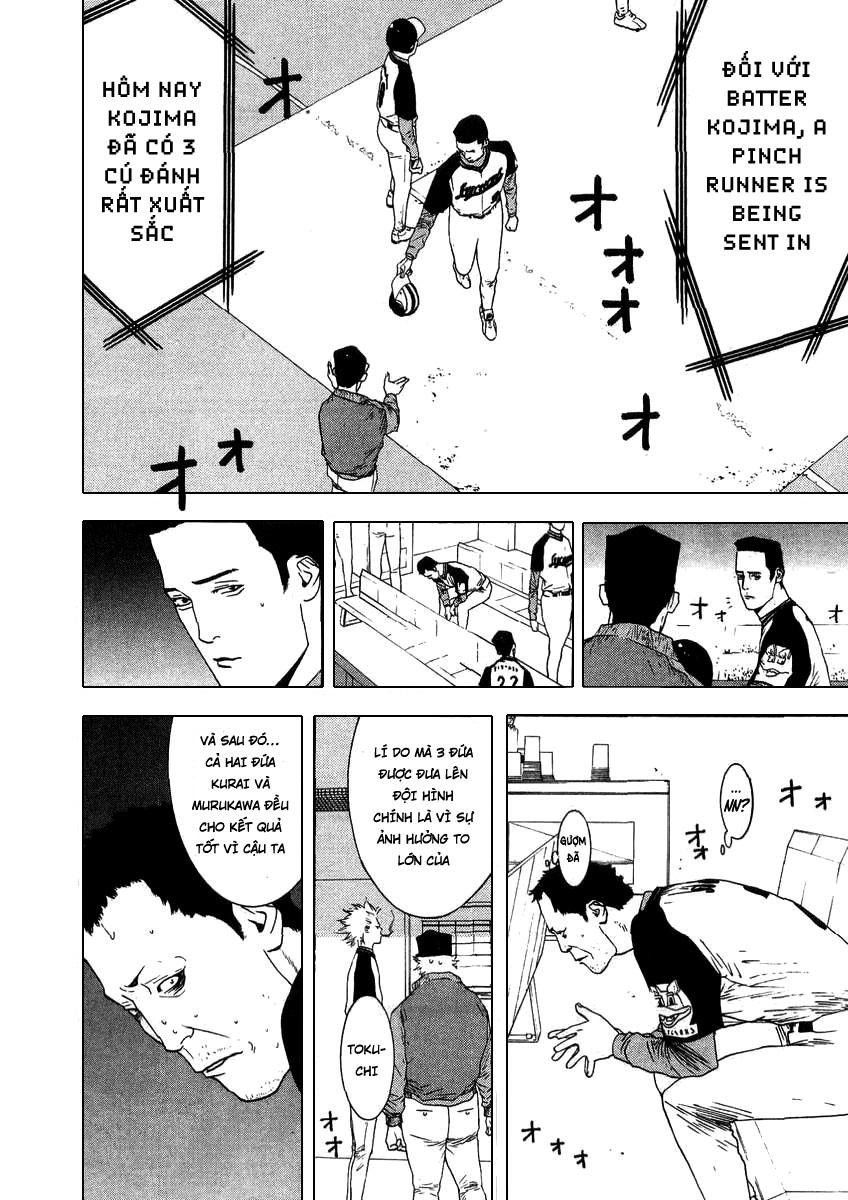 One Outs Chapter 108 - 4