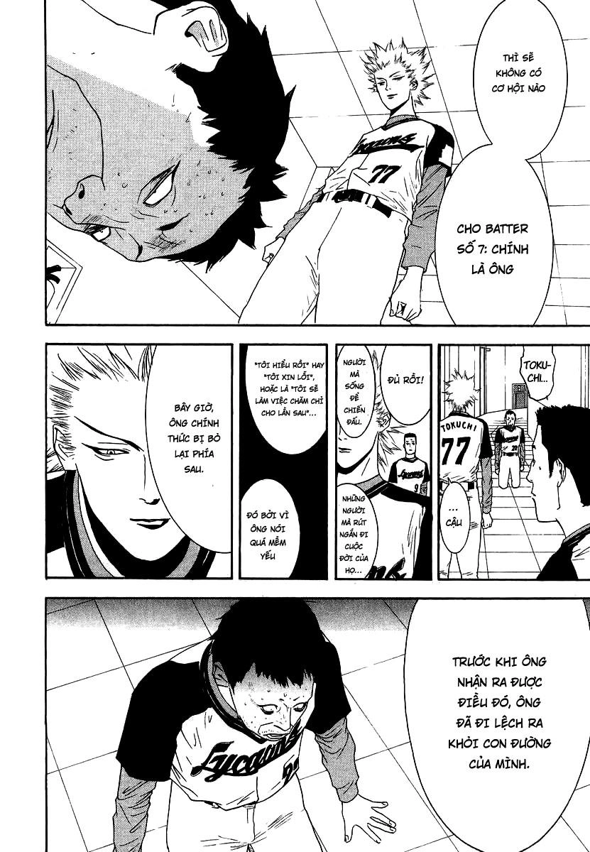 One Outs Chapter 108 - 20