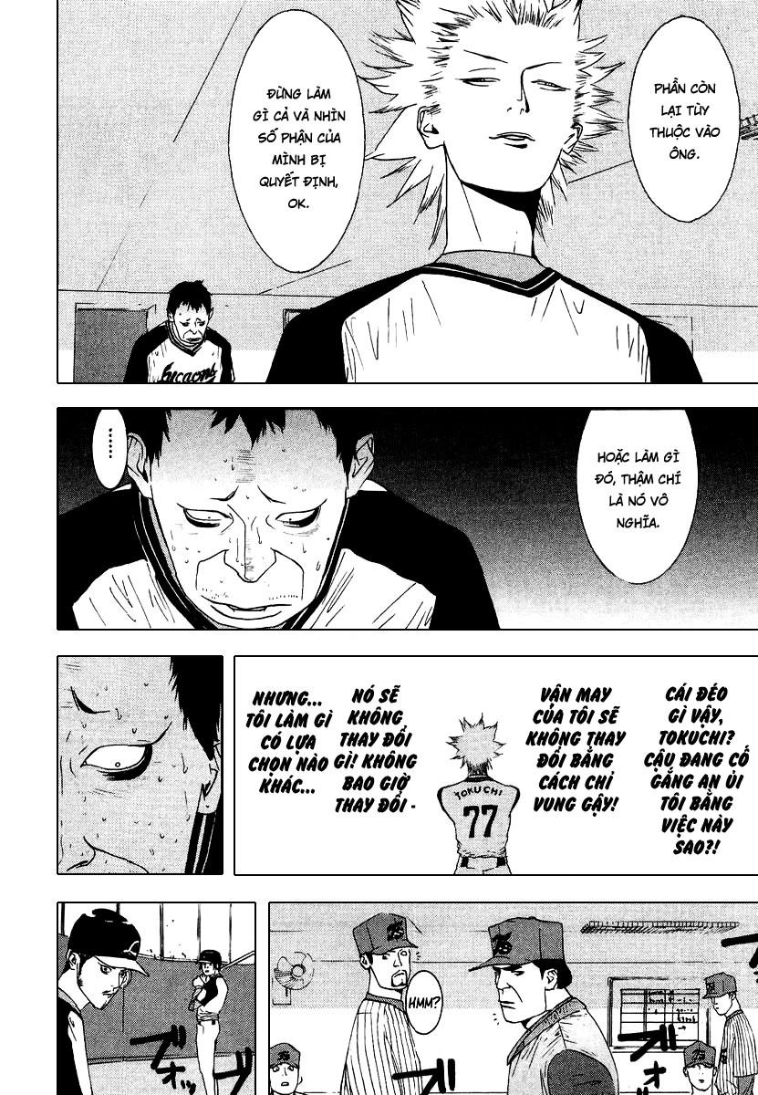 One Outs Chapter 109 - 10