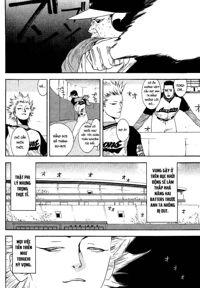 One Outs Chapter 109.2 - 12