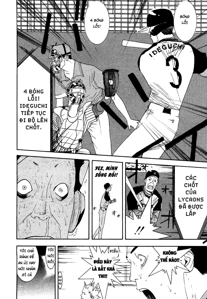 One Outs Chapter 109.2 - 16