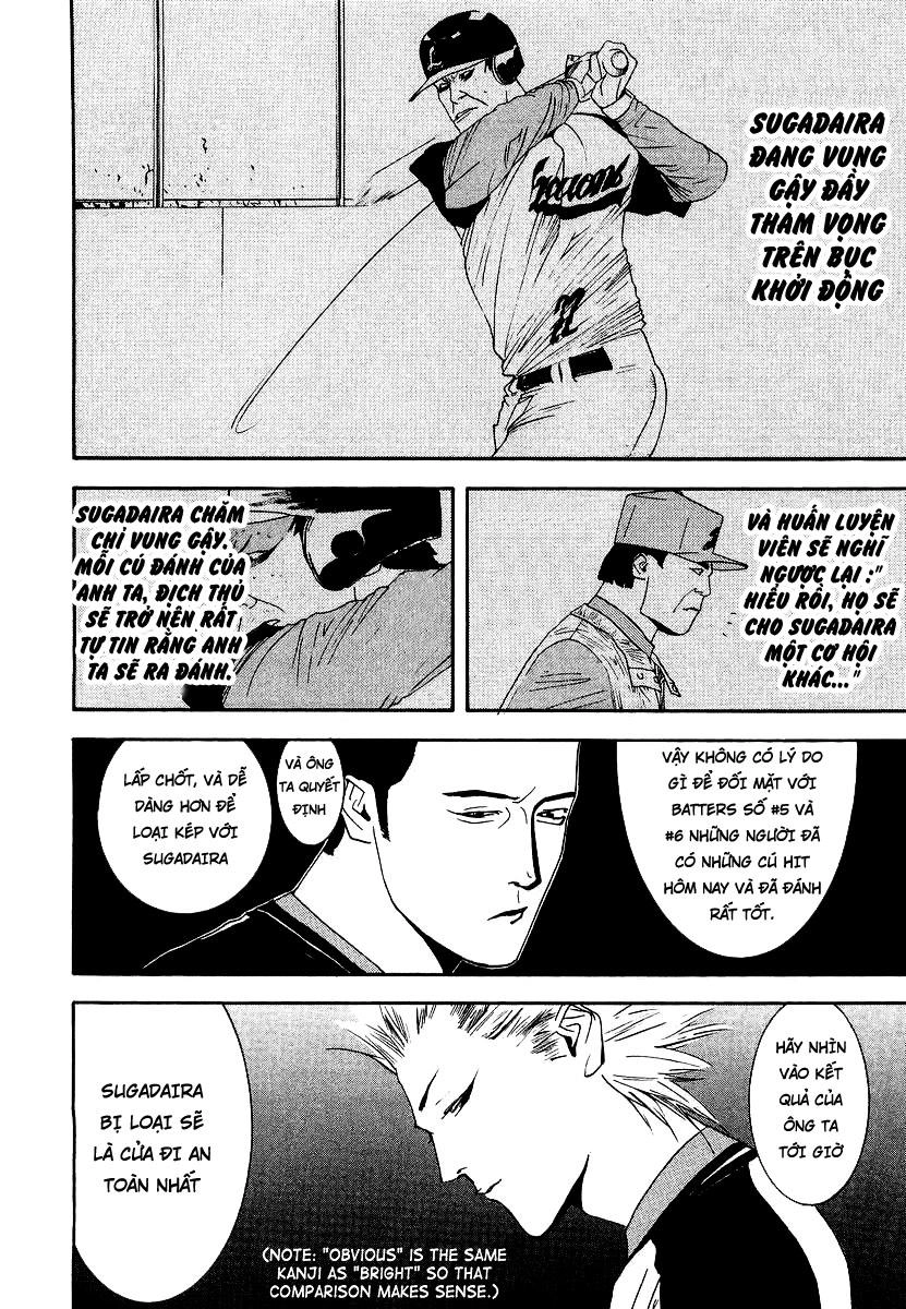 One Outs Chapter 109.2 - 18