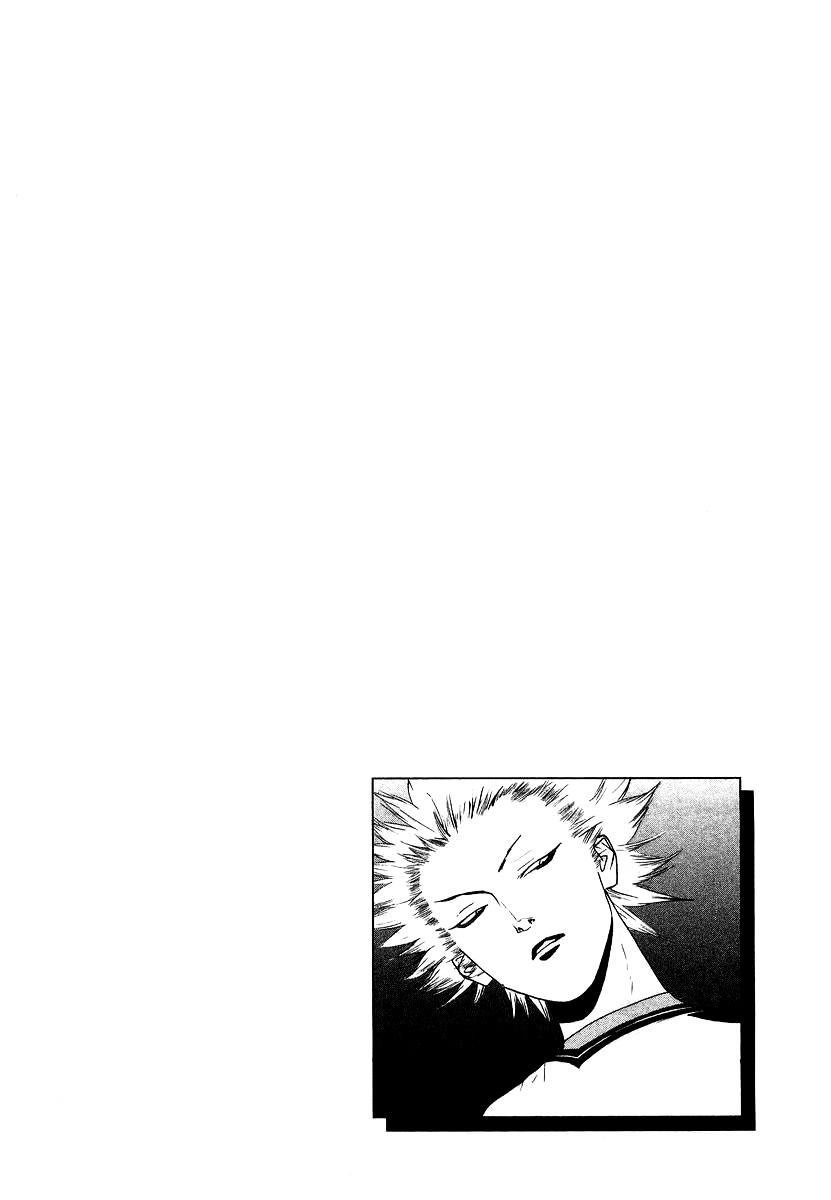 One Outs Chapter 109.2 - 22