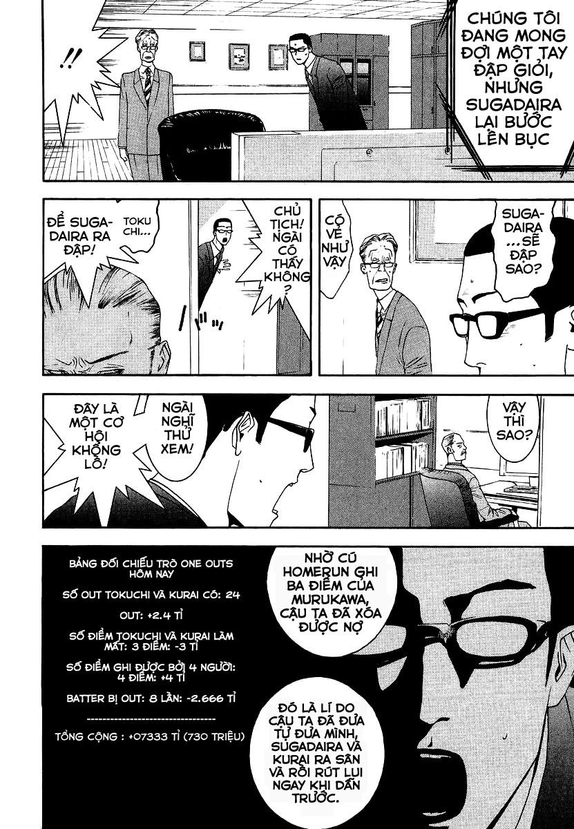 One Outs Chapter 110 - 2