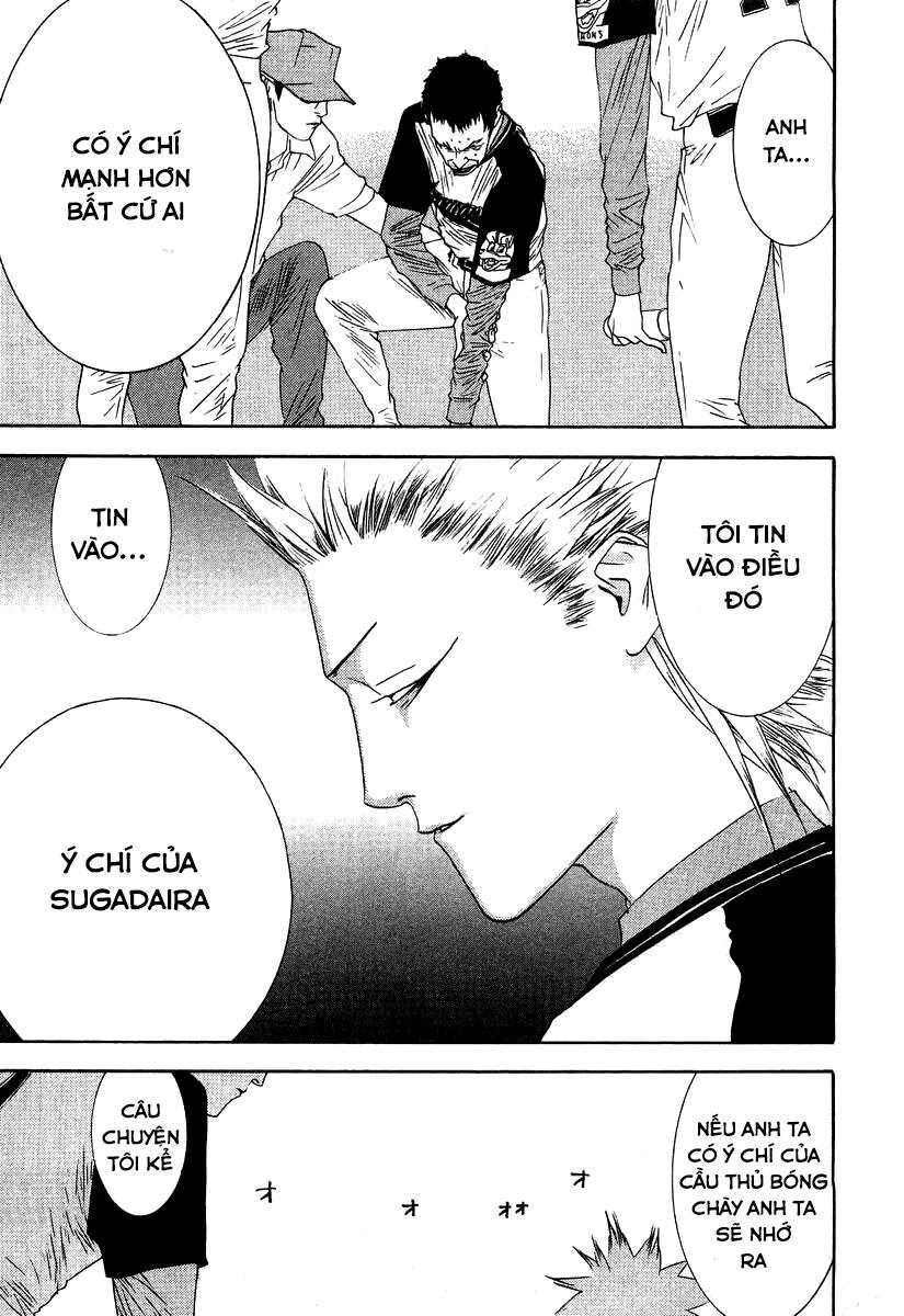 One Outs Chapter 111 - 12