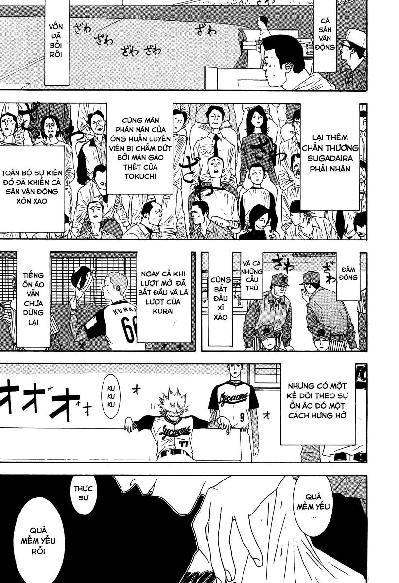 One Outs Chapter 111 - 22