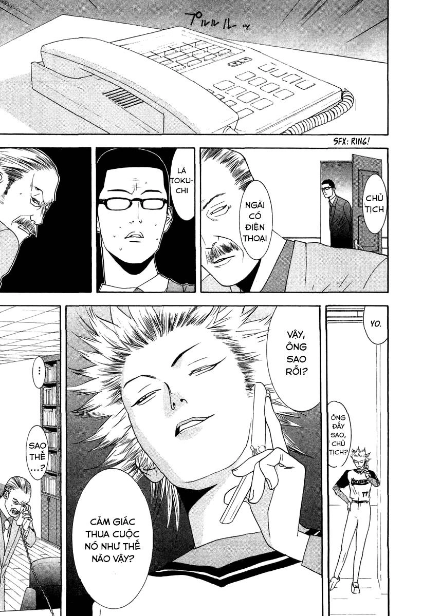 One Outs Chapter 112 - 12