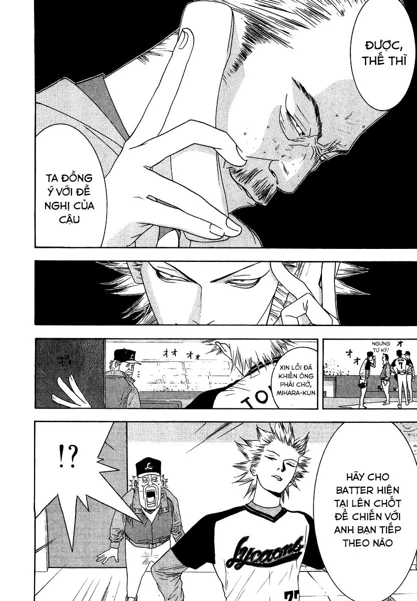 One Outs Chapter 112 - 18