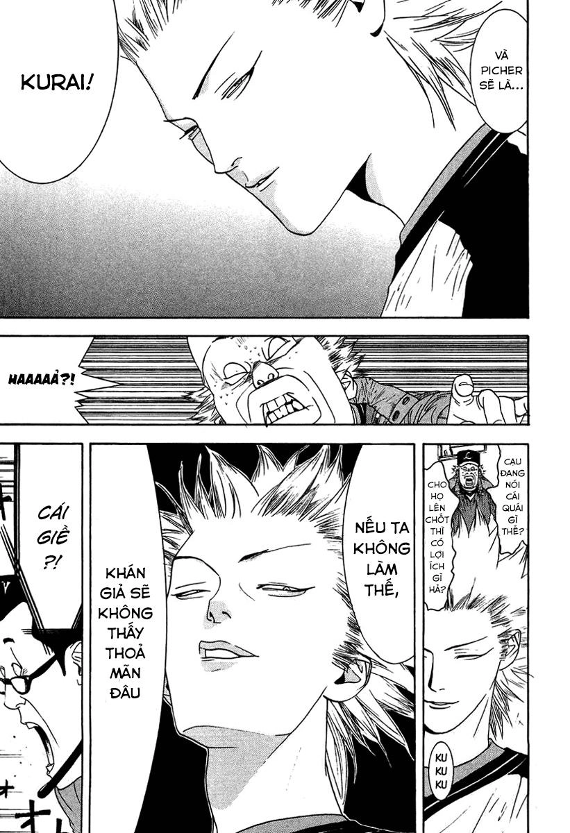 One Outs Chapter 112 - 19