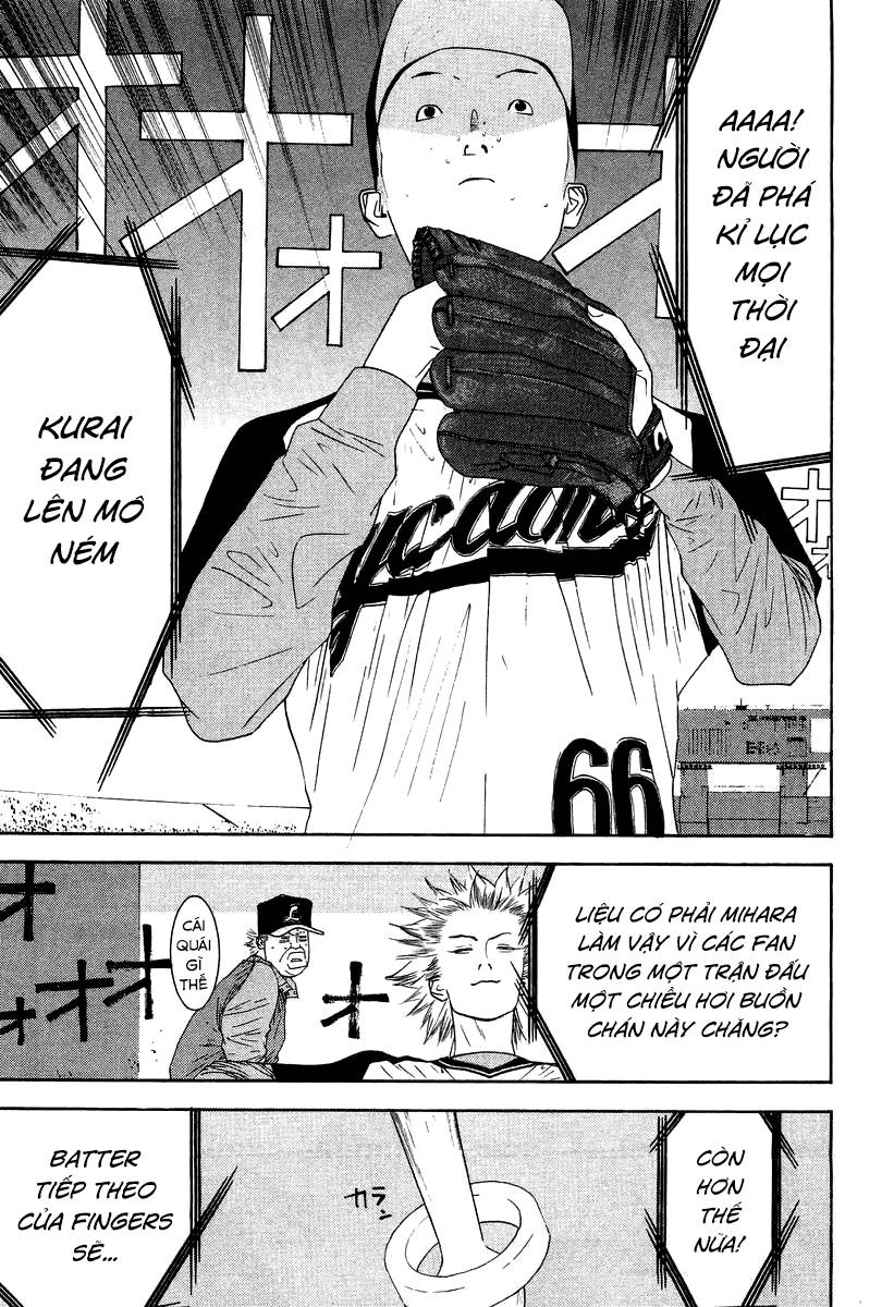 One Outs Chapter 112 - 21