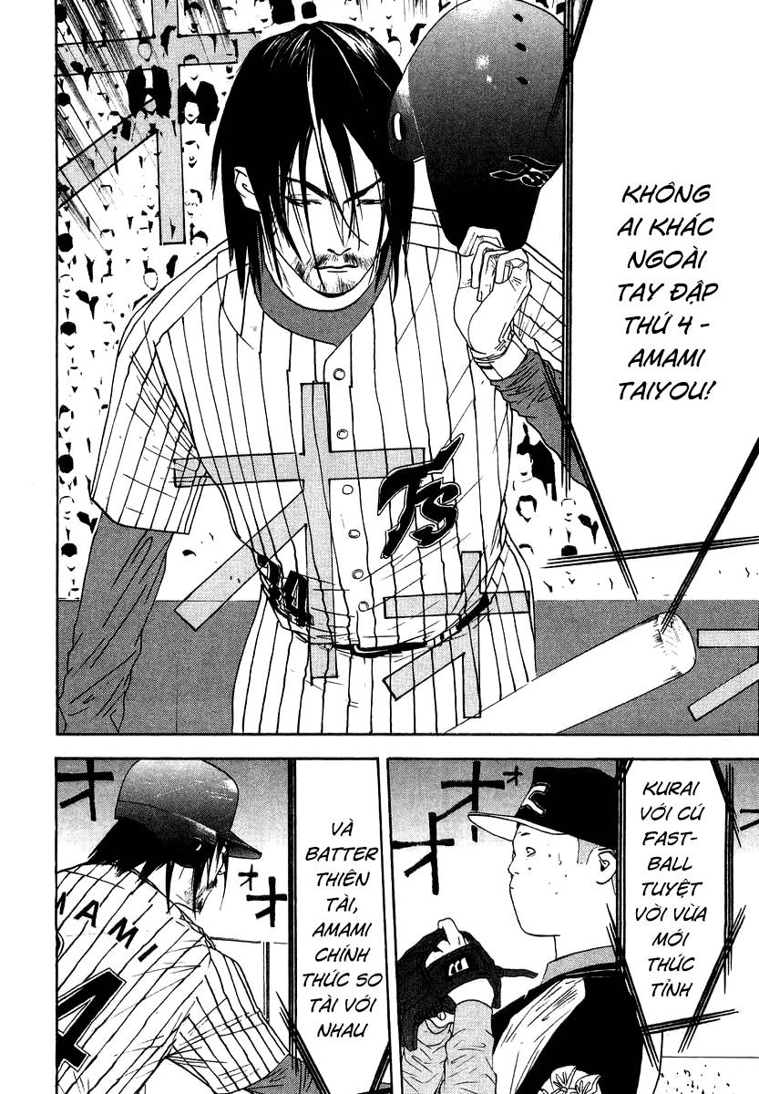 One Outs Chapter 112 - 22