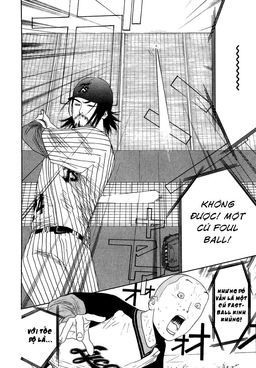 One Outs Chapter 113 - 15