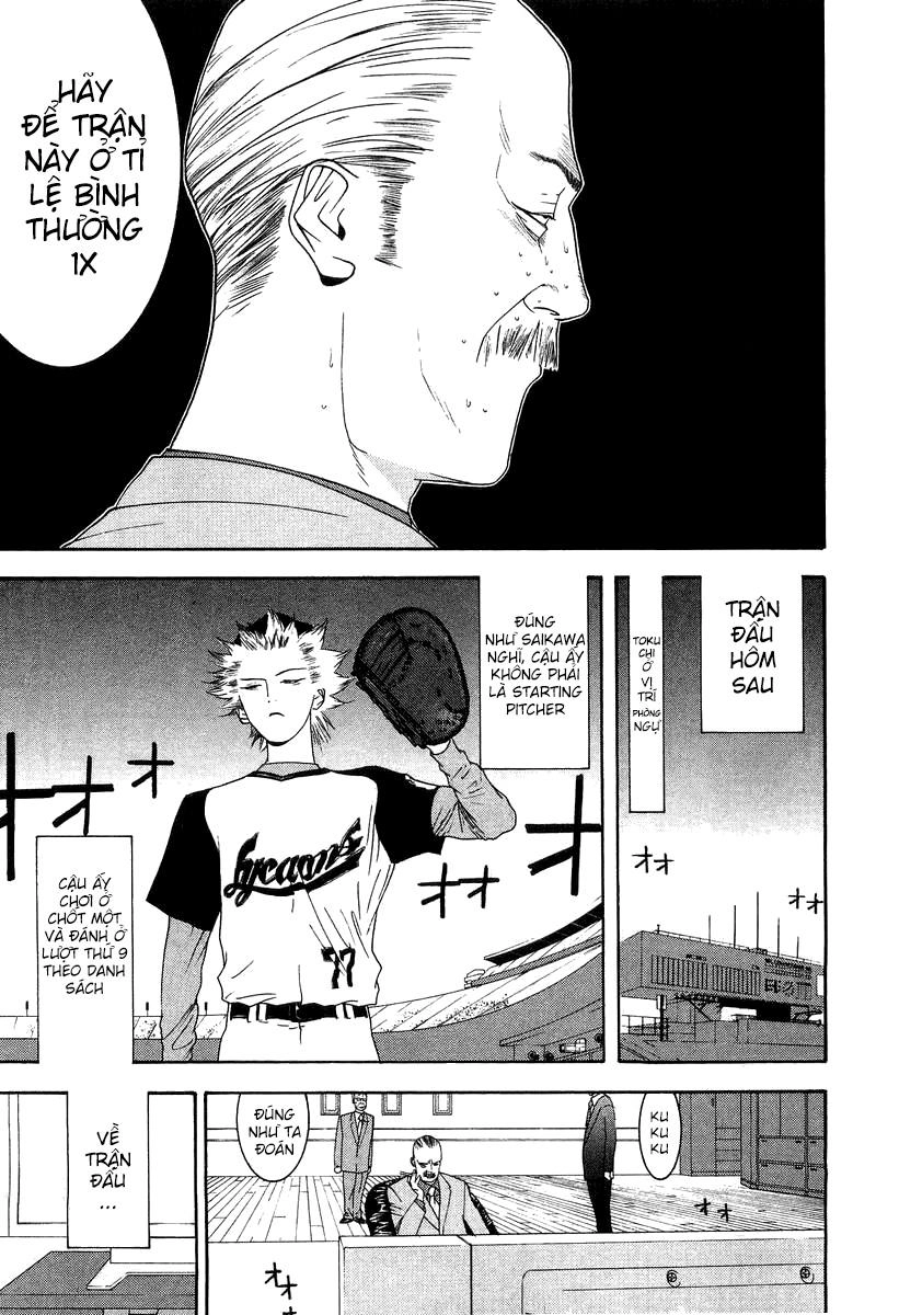 One Outs Chapter 114 - 11