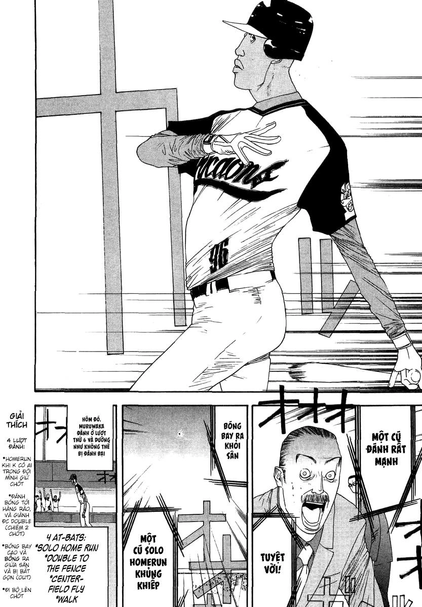 One Outs Chapter 114 - 12