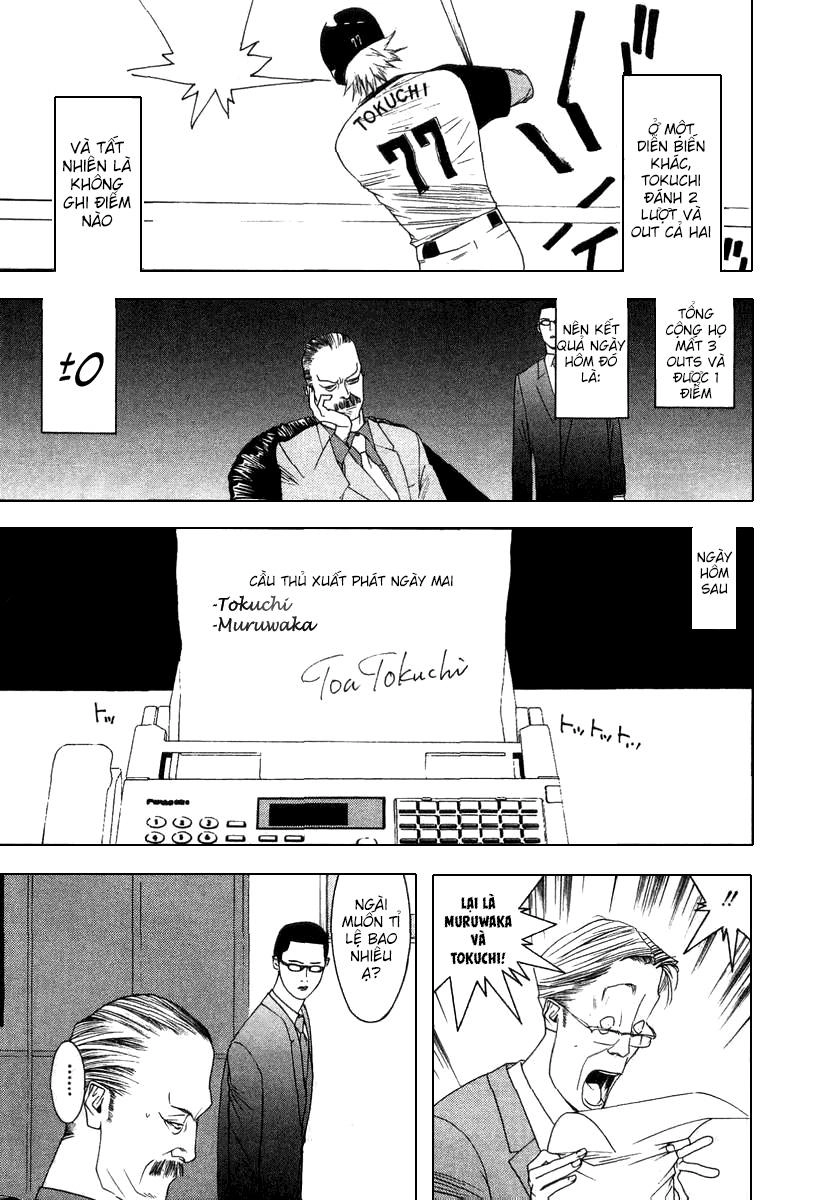 One Outs Chapter 114 - 13