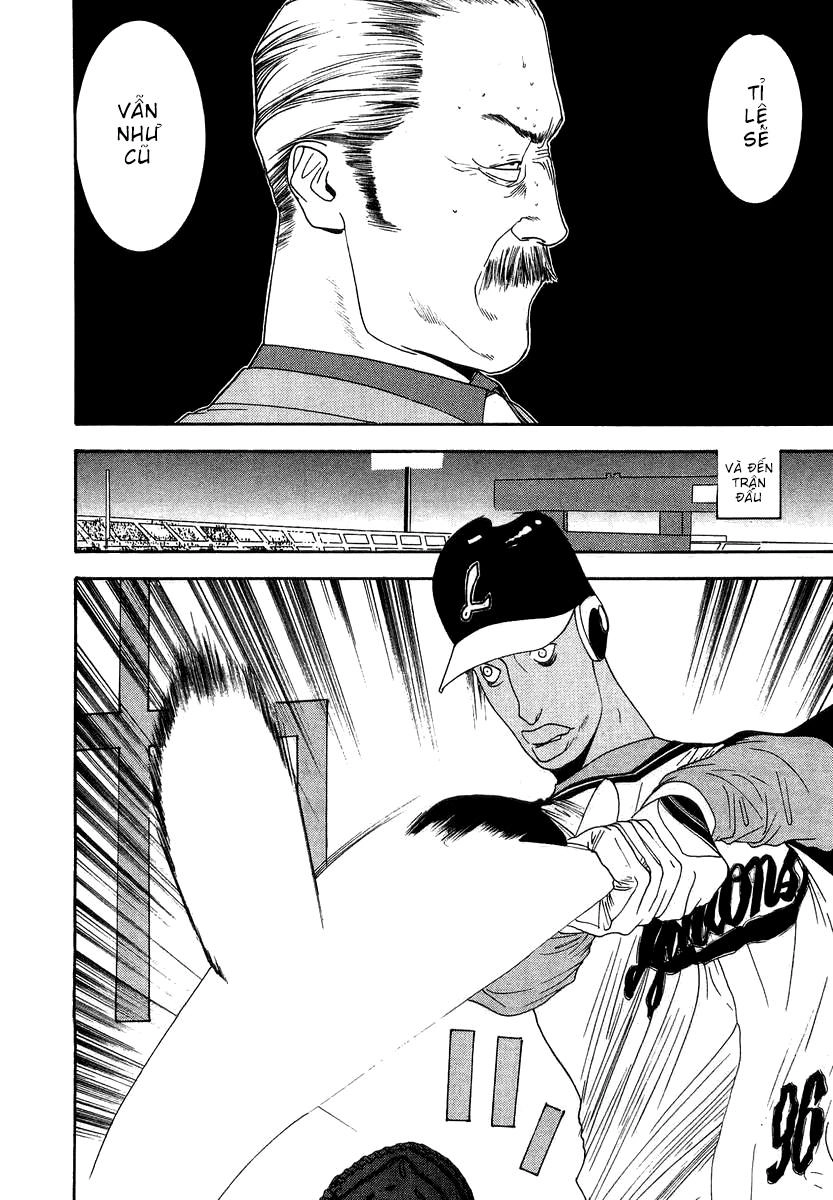 One Outs Chapter 114 - 14