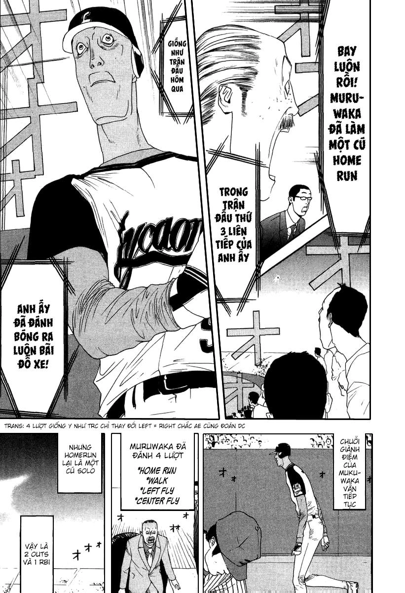 One Outs Chapter 114 - 15