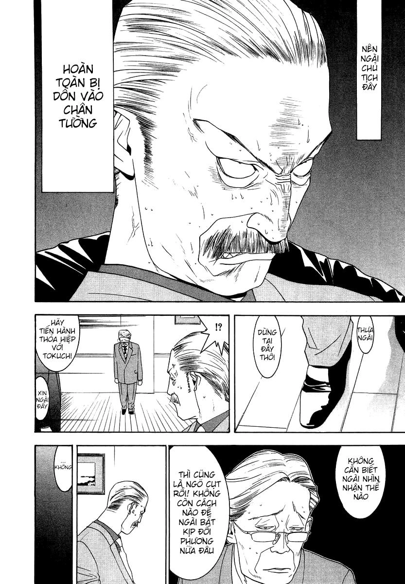 One Outs Chapter 114 - 18