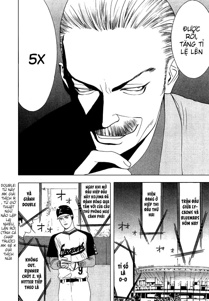 One Outs Chapter 114 - 20