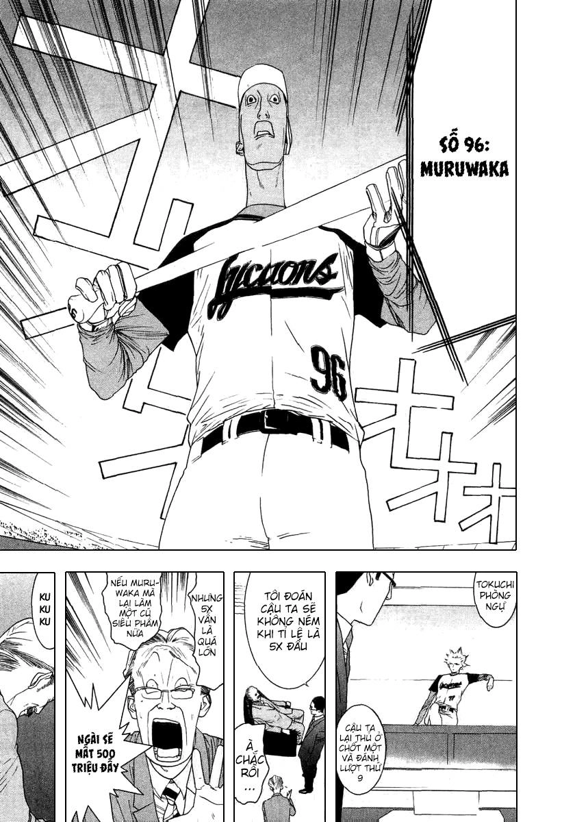 One Outs Chapter 114 - 21