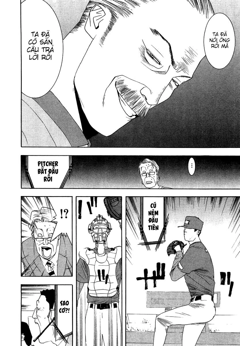 One Outs Chapter 114 - 22