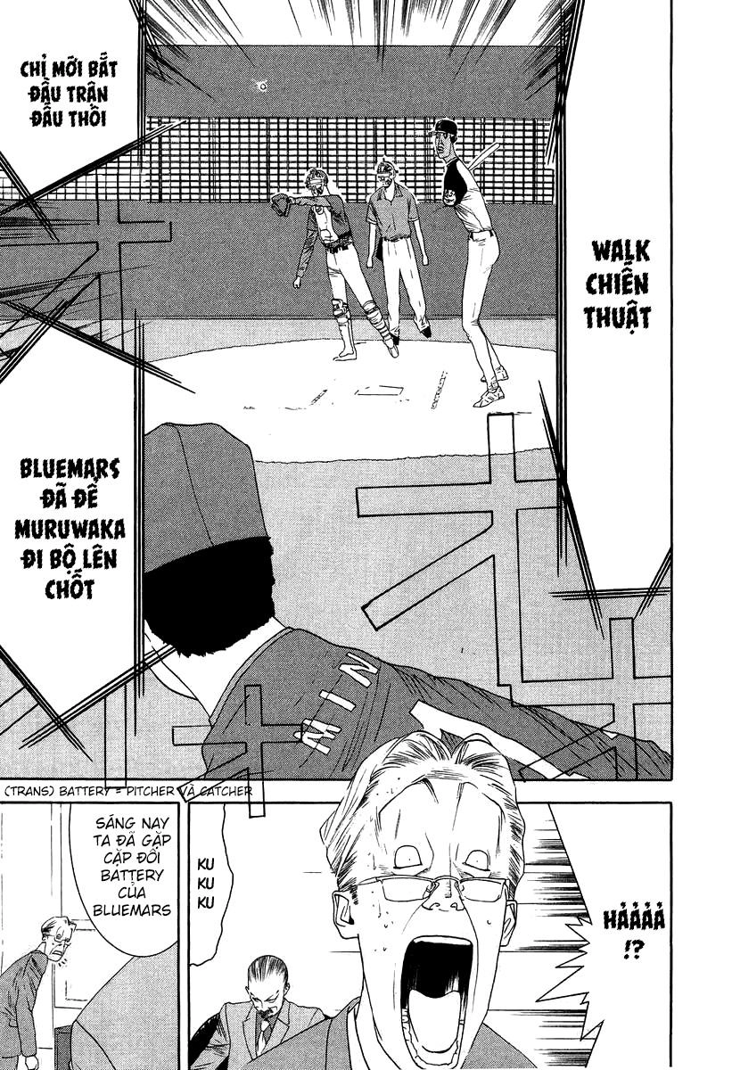 One Outs Chapter 114 - 23