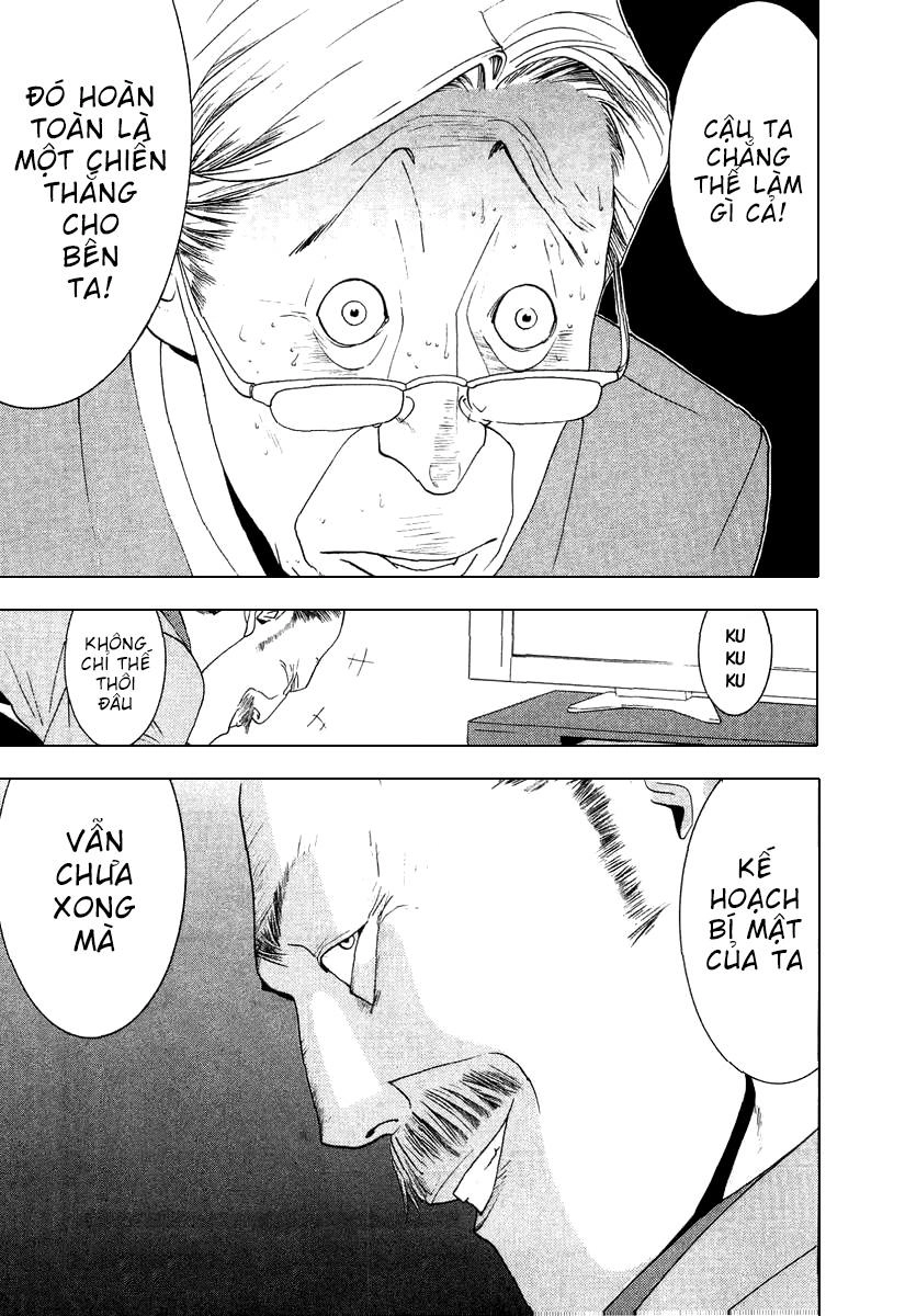 One Outs Chapter 114 - 25