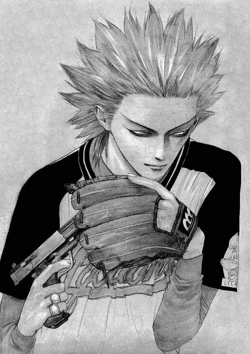 One Outs Chapter 115 - 2