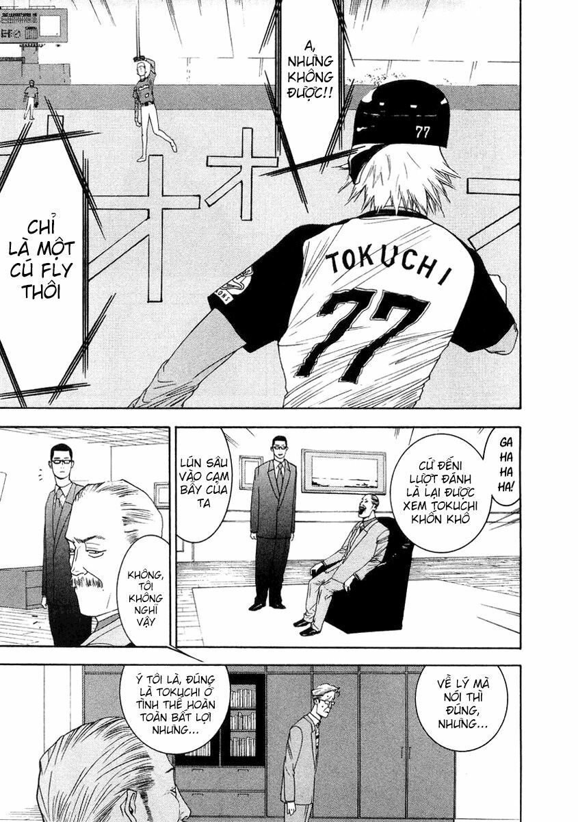 One Outs Chapter 115 - 11