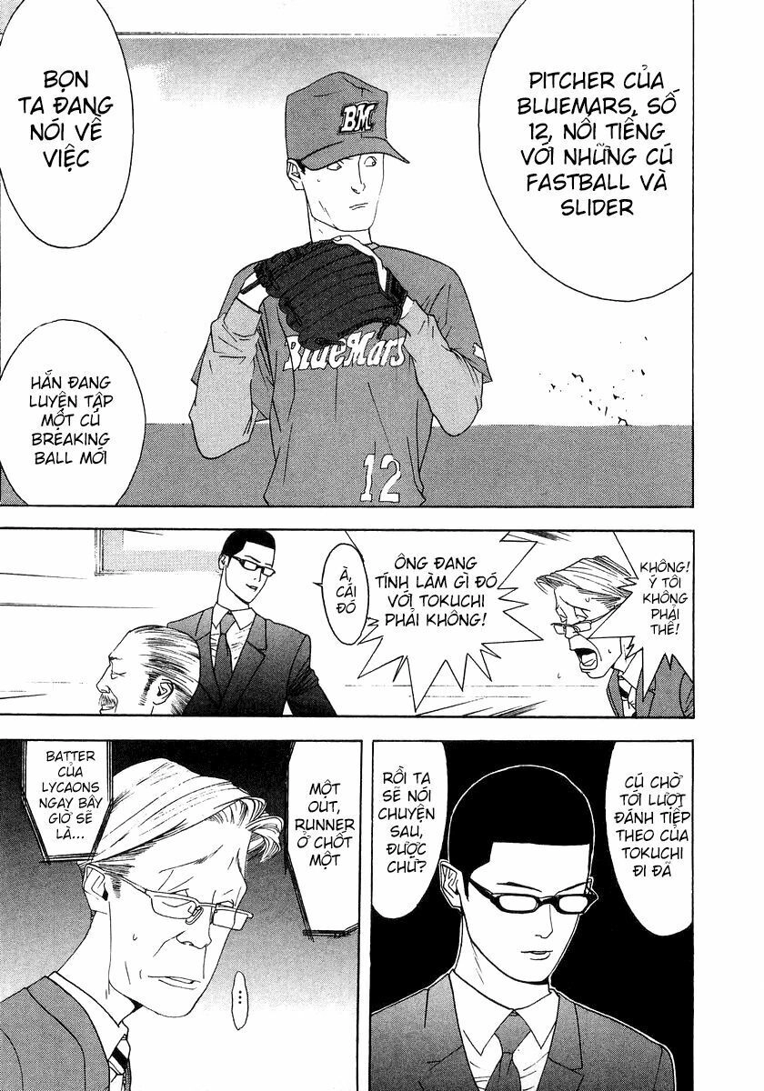 One Outs Chapter 115 - 16