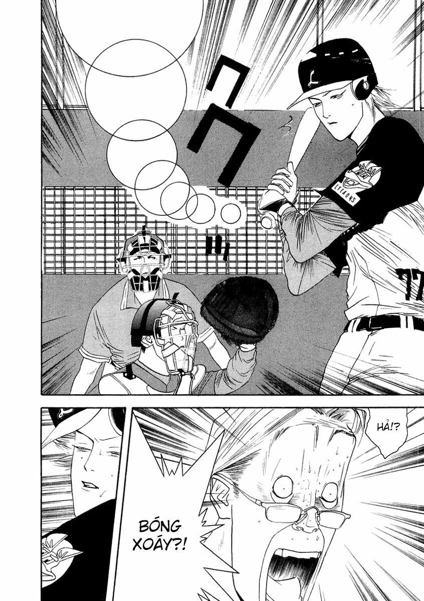 One Outs Chapter 115 - 19