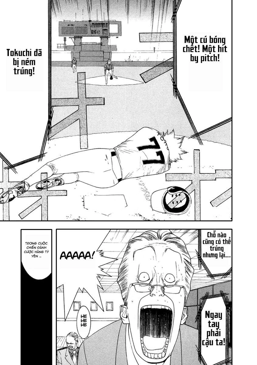 One Outs Chapter 116 - 1