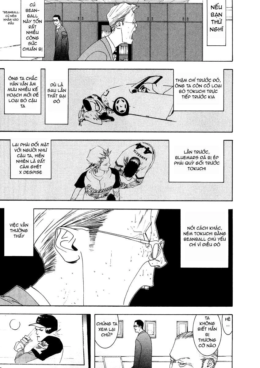 One Outs Chapter 116 - 3