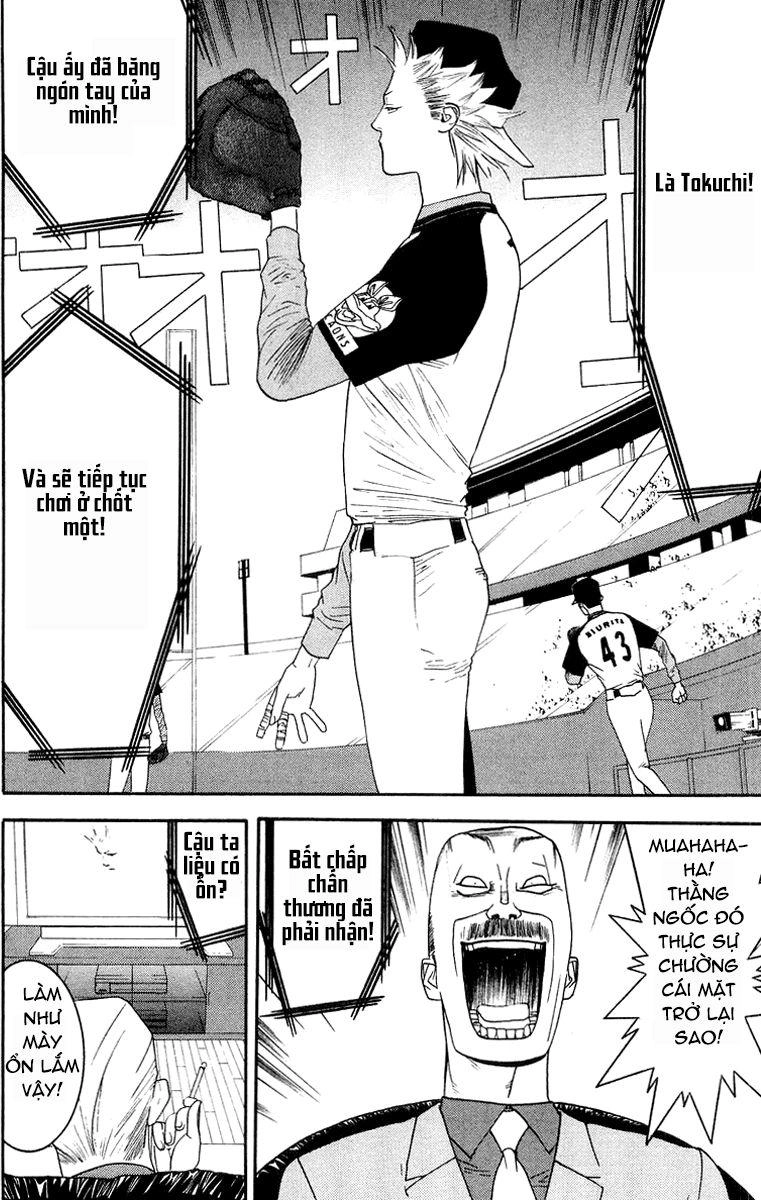 One Outs Chapter 116 - 6