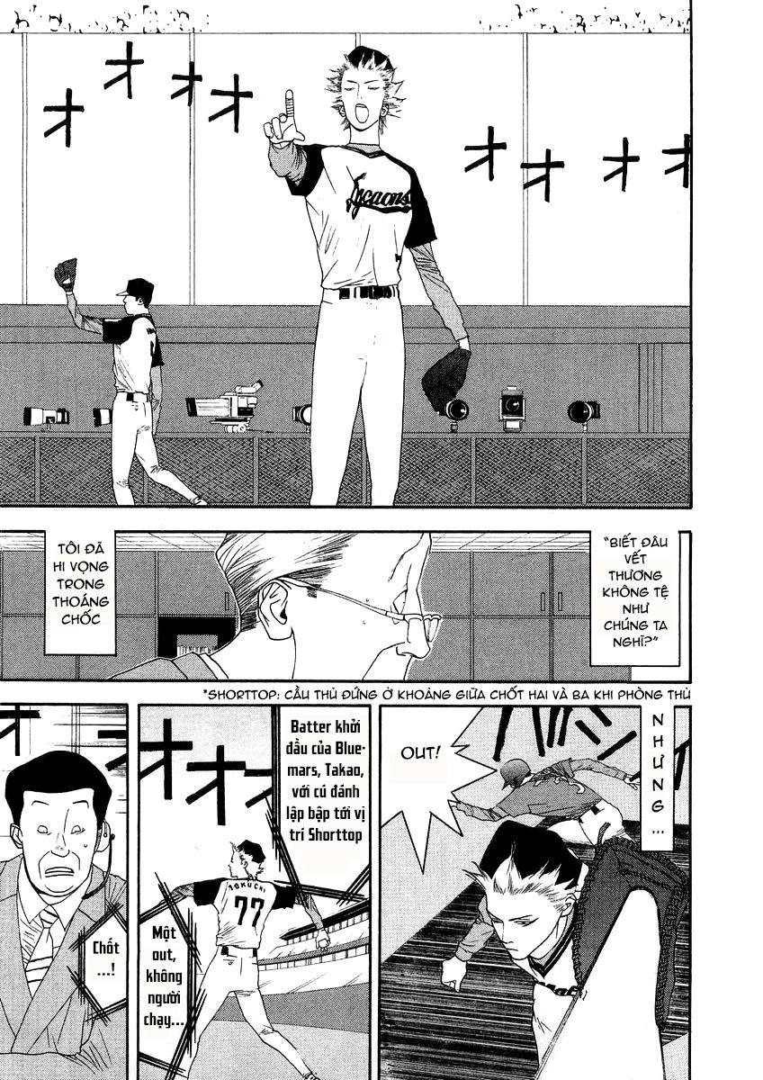 One Outs Chapter 116 - 7