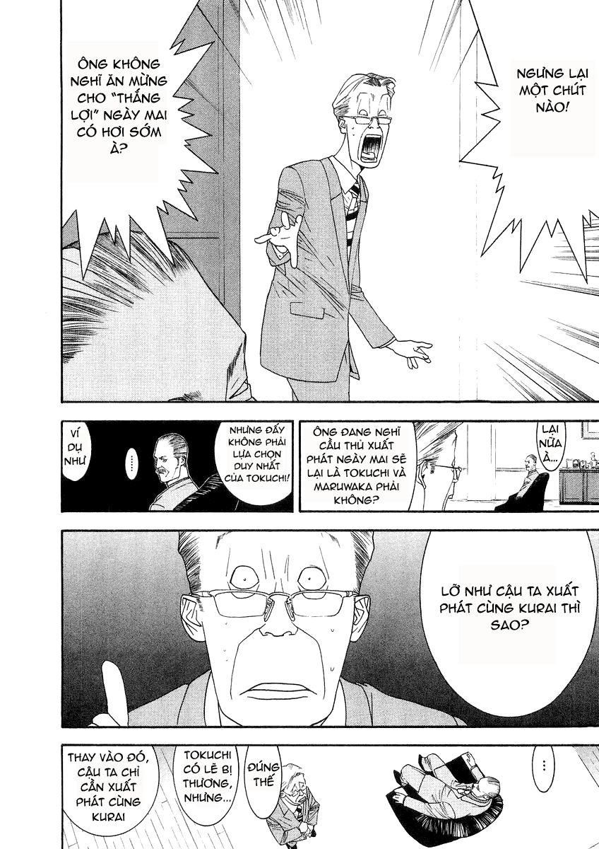 One Outs Chapter 116 - 10