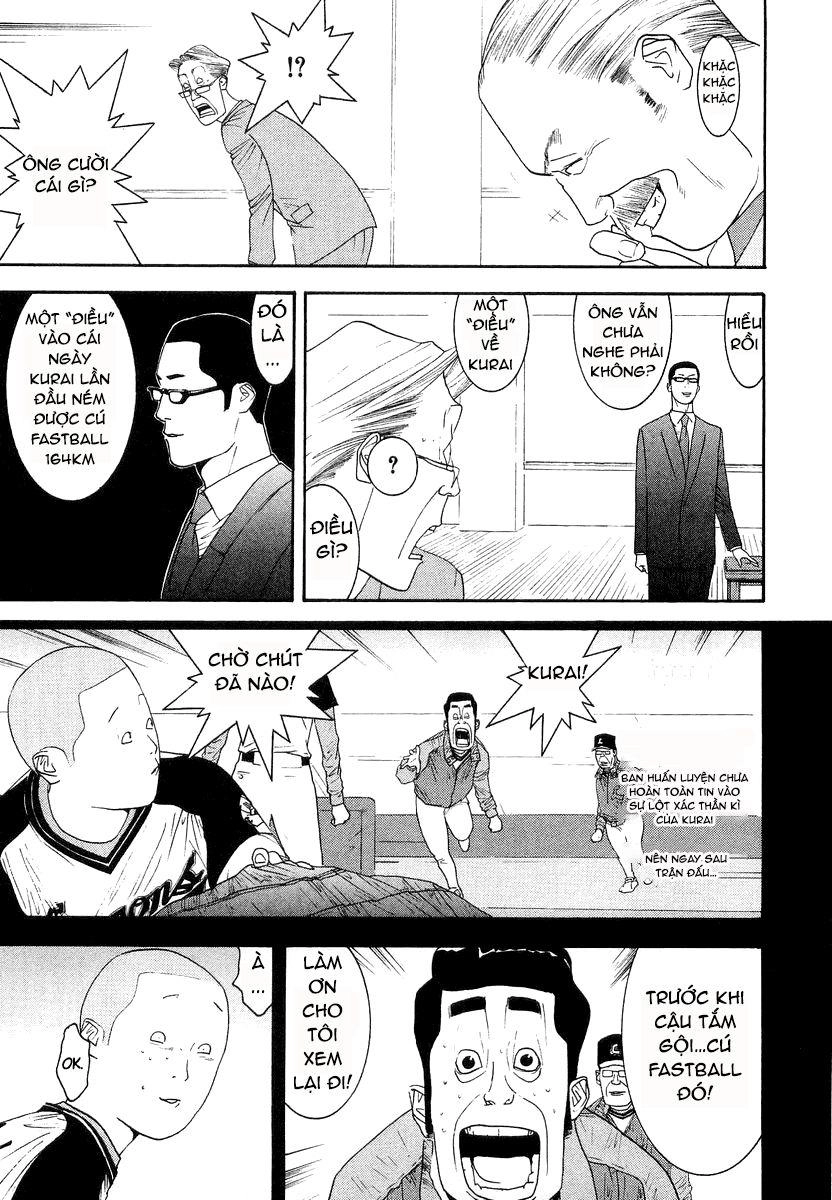 One Outs Chapter 116 - 11