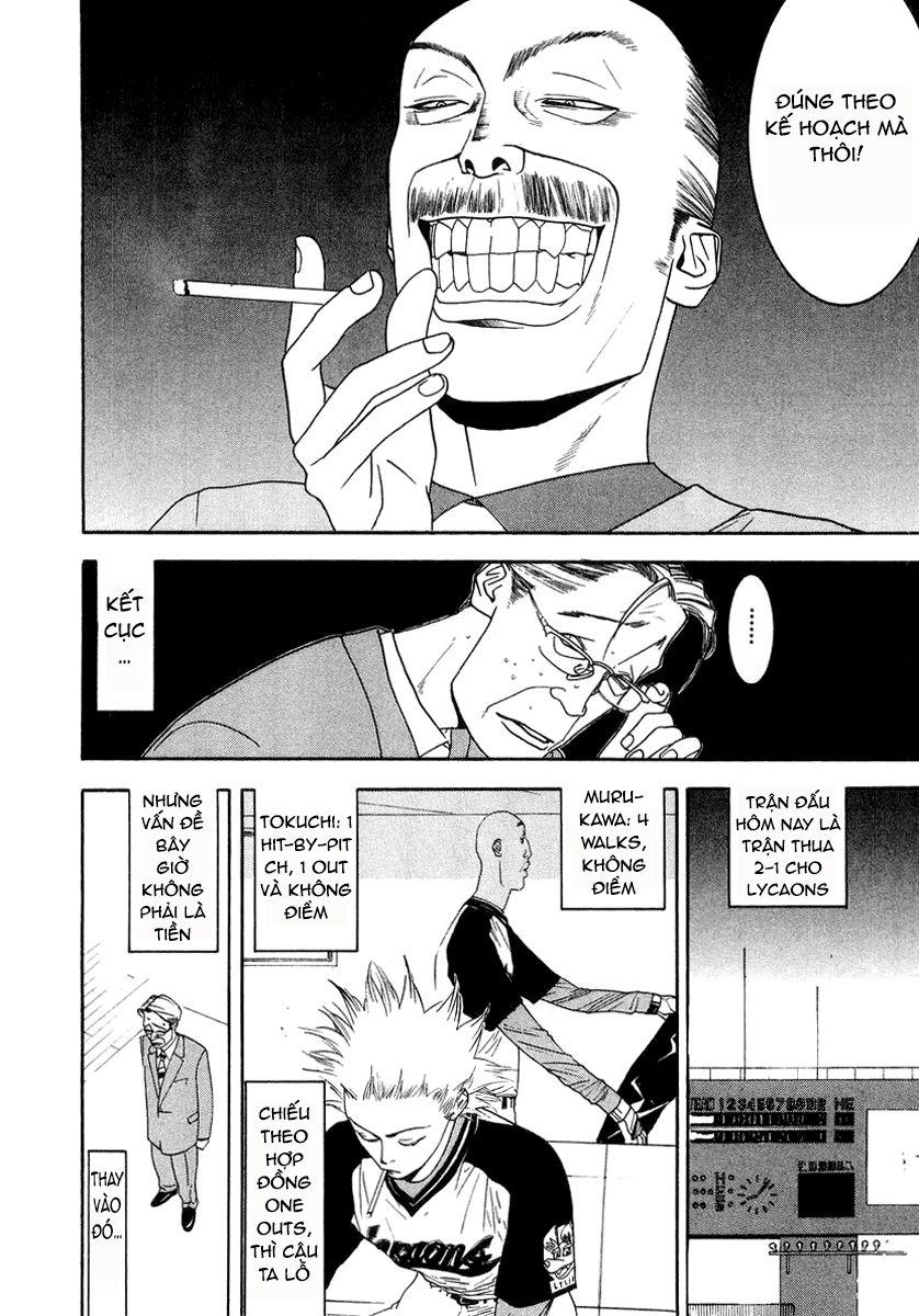 One Outs Chapter 116 - 16