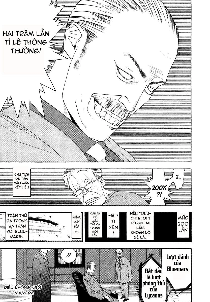 One Outs Chapter 116 - 19