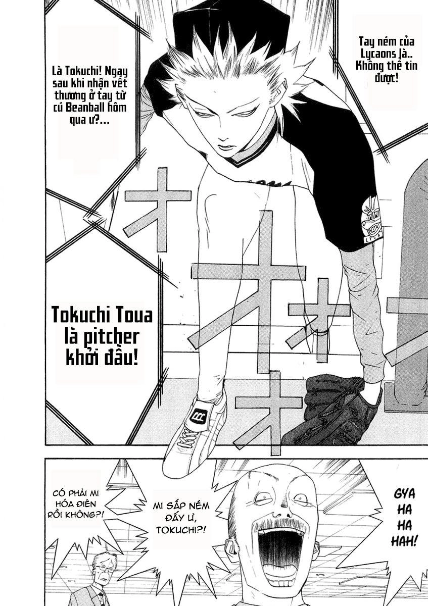 One Outs Chapter 116 - 20