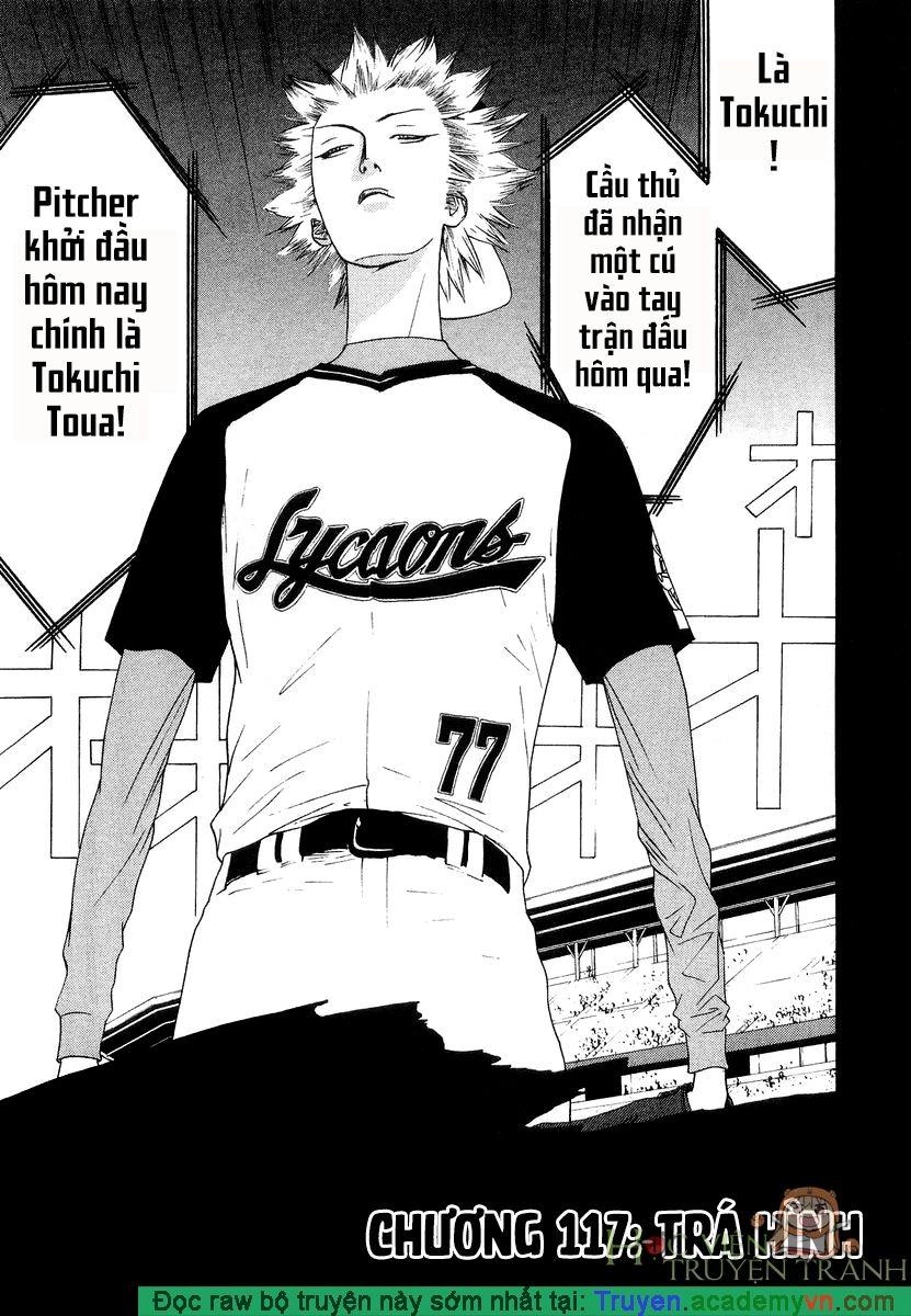 One Outs Chapter 117 - 1