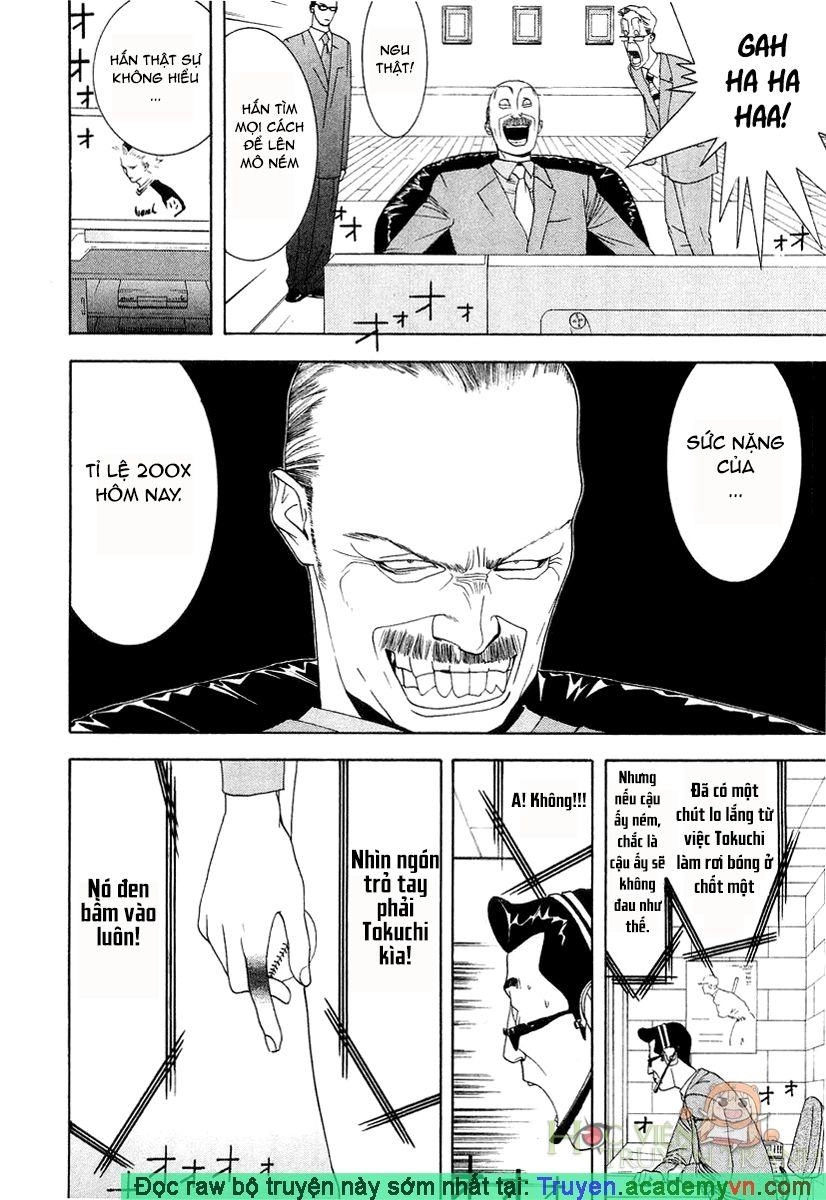 One Outs Chapter 117 - 2