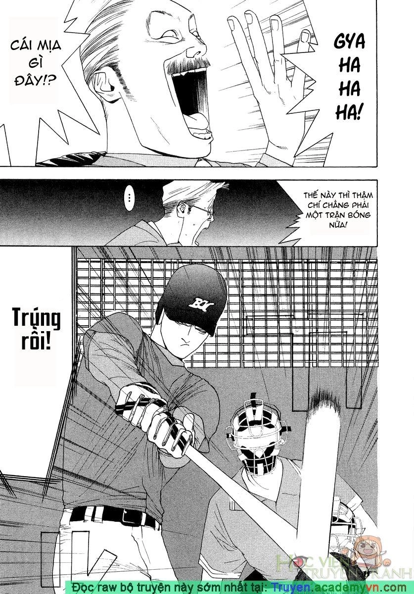 One Outs Chapter 117 - 7