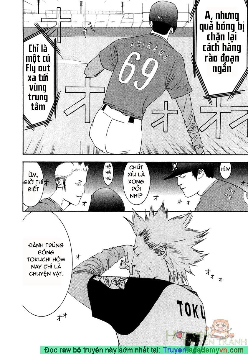 One Outs Chapter 117 - 8