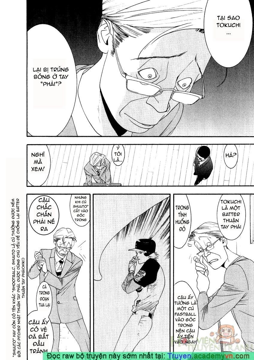 One Outs Chapter 117 - 12