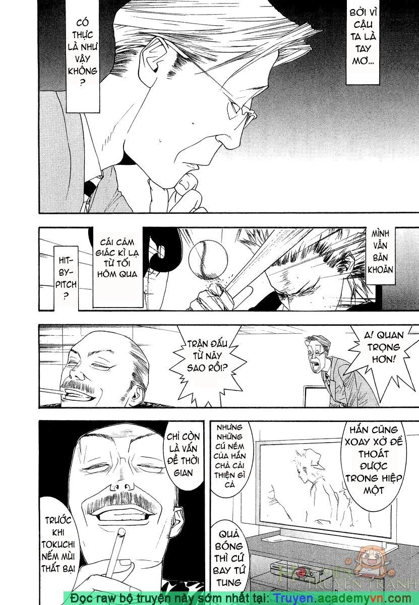 One Outs Chapter 117 - 14