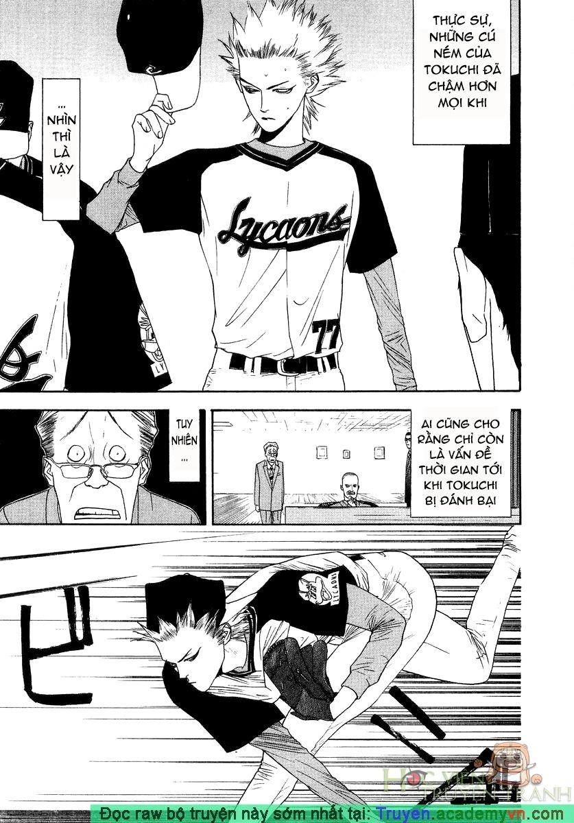 One Outs Chapter 117 - 15