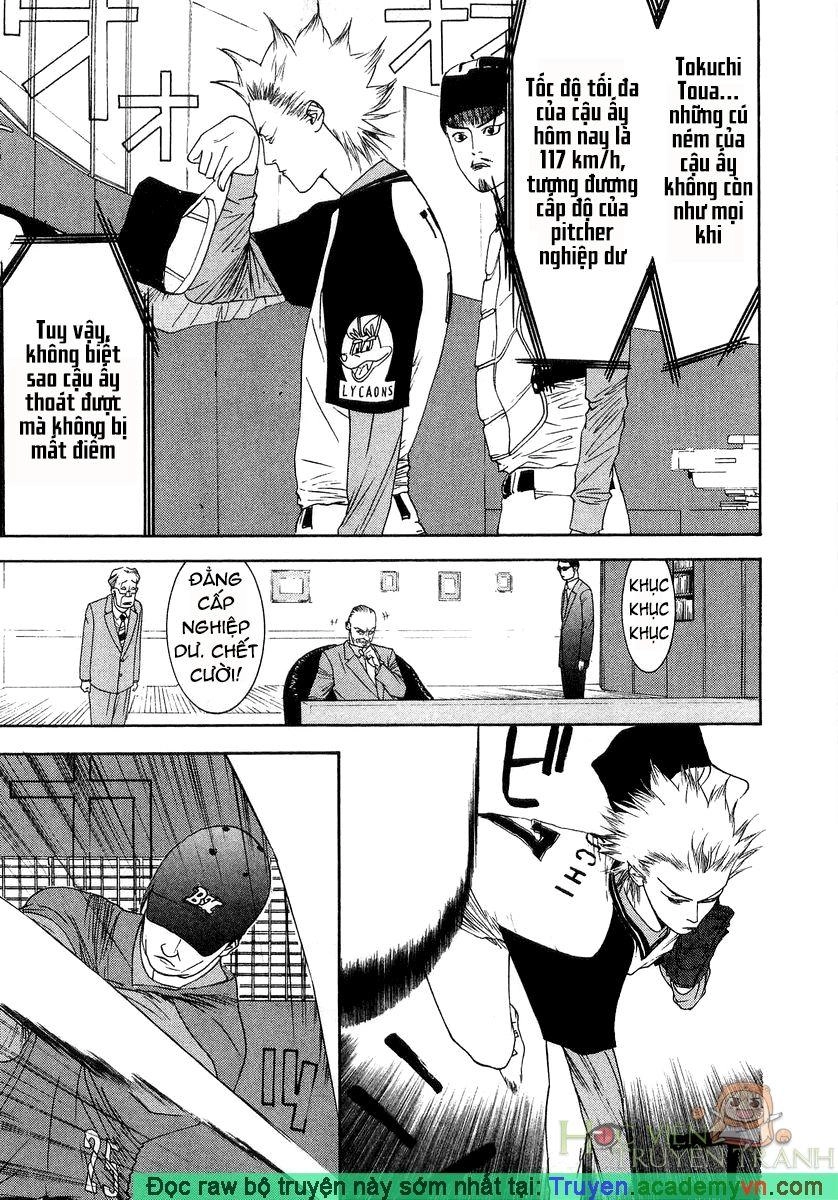 One Outs Chapter 117 - 17