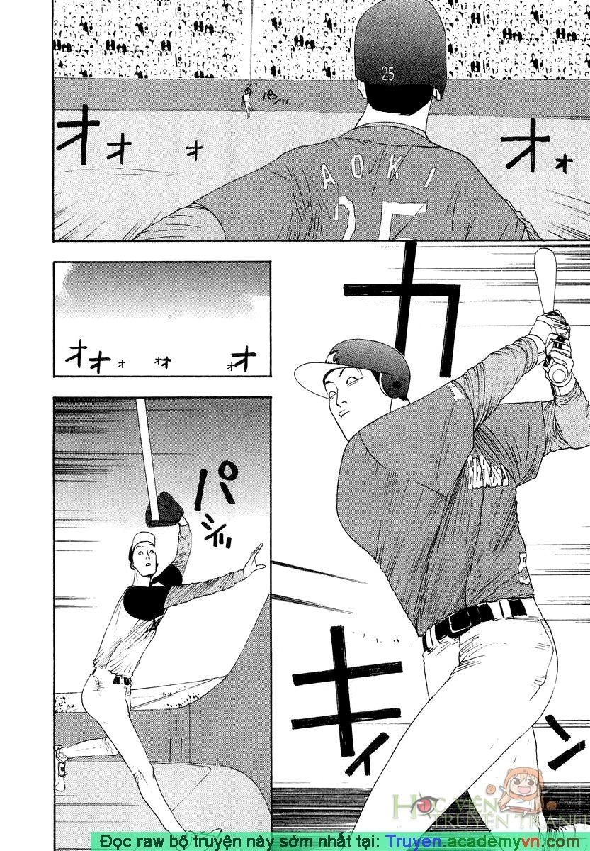 One Outs Chapter 117 - 18