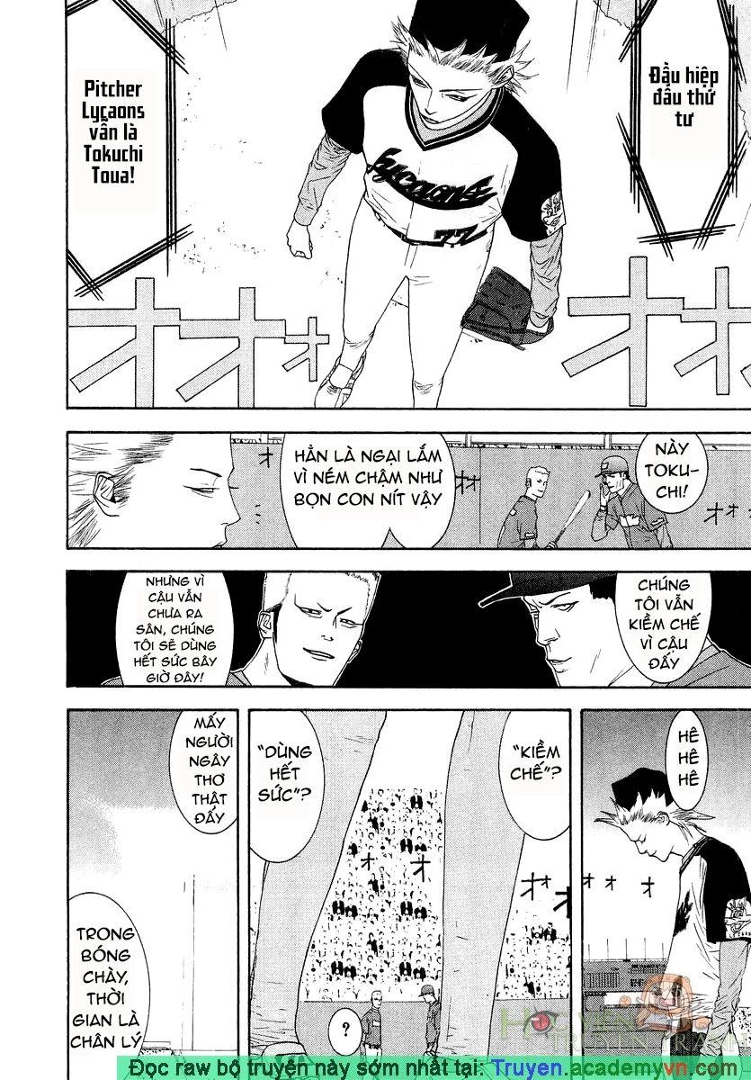 One Outs Chapter 117 - 20